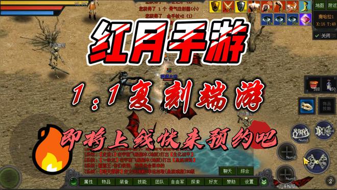 mrp游戏免费下载_mrp游戏列表_mrp游戏列表下载