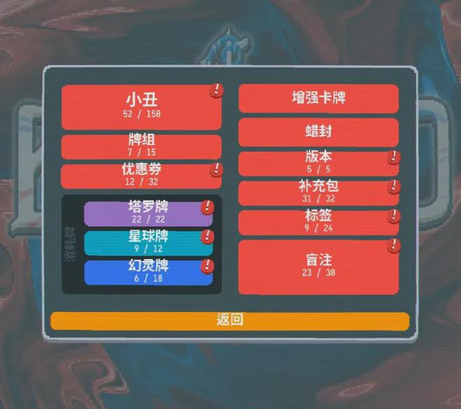 mrp游戏列表_mrp游戏免费下载_mrp游戏列表下载