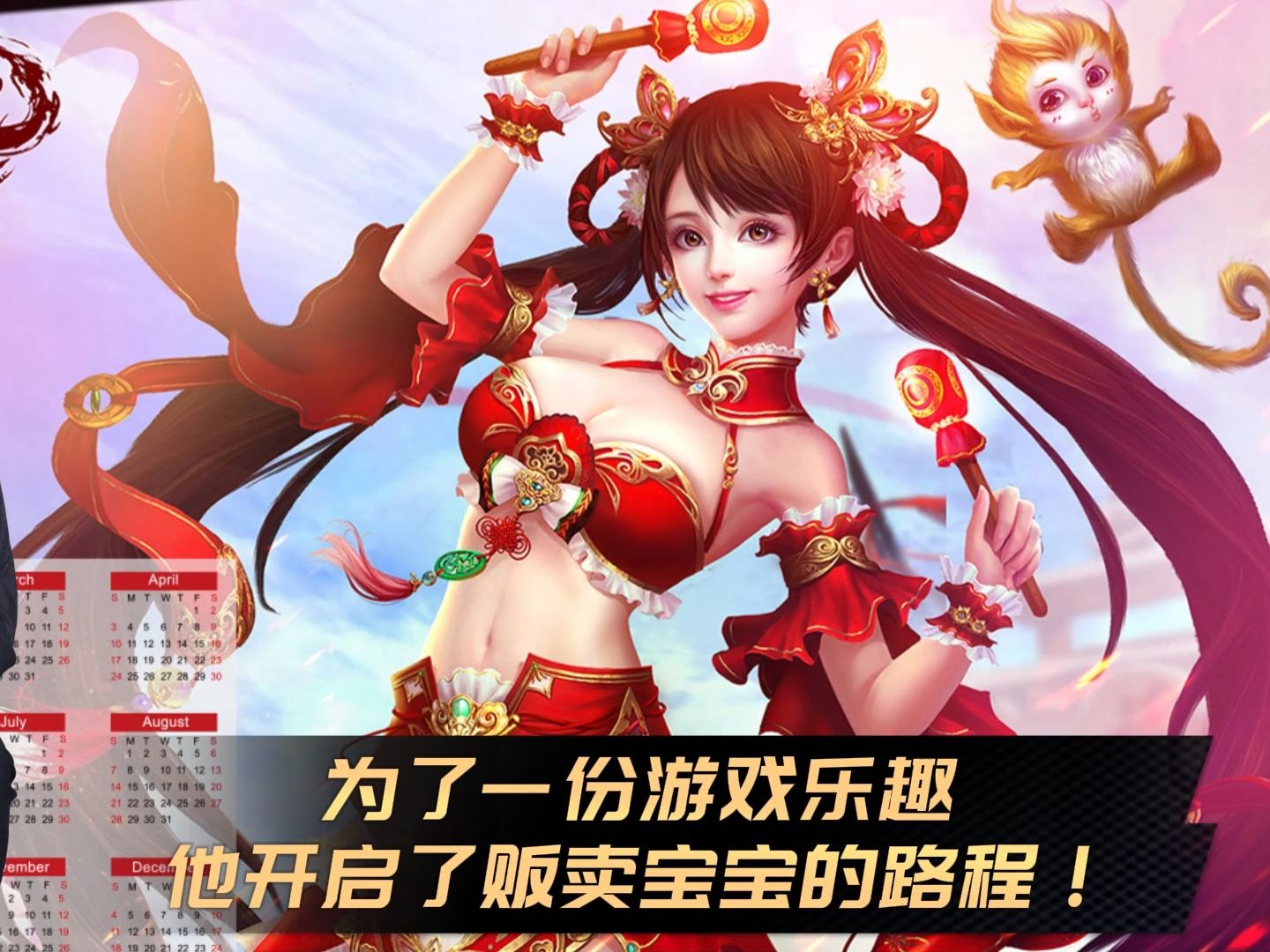 mrp游戏列表下载_mrp游戏列表_mrp游戏免费下载