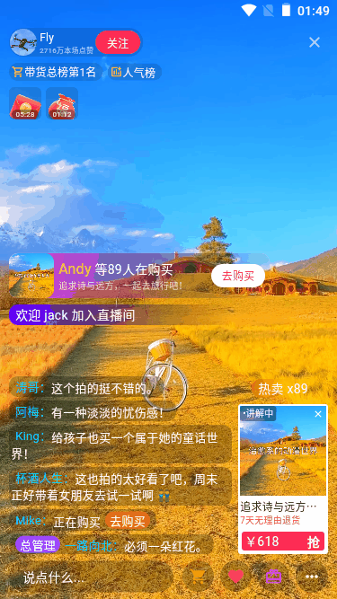 java se 32位win7-Win7轻松开发，JavaS