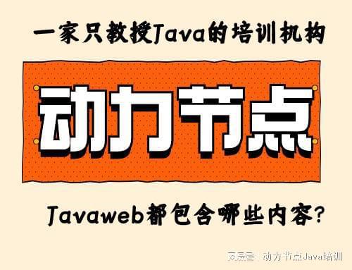 java se 32位win7_java se 32位win7_java se 32位win7