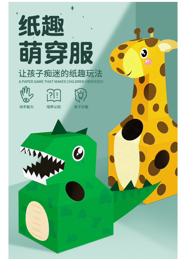 穿越火线穿箱子图_穿越火线端游上箱子教学视频_穿越火线纸箱头套