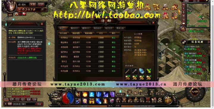 中文版单机游戏网站-探秘中文单机游戏世界