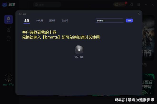 android 游戏引擎论坛-揭秘Android游戏引擎论坛