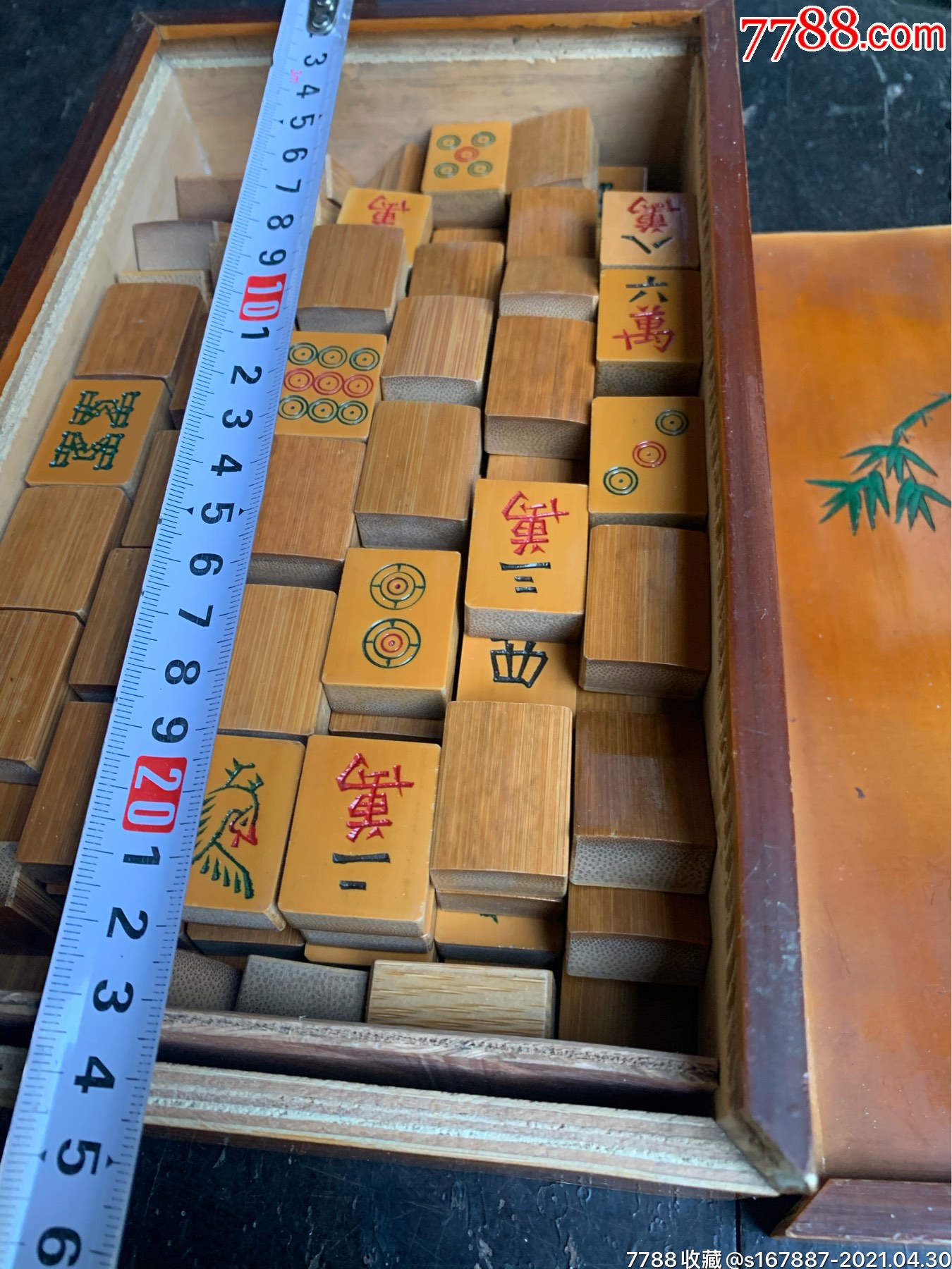 麻将124张是什么牌_麻将122张_什么地方麻将124张