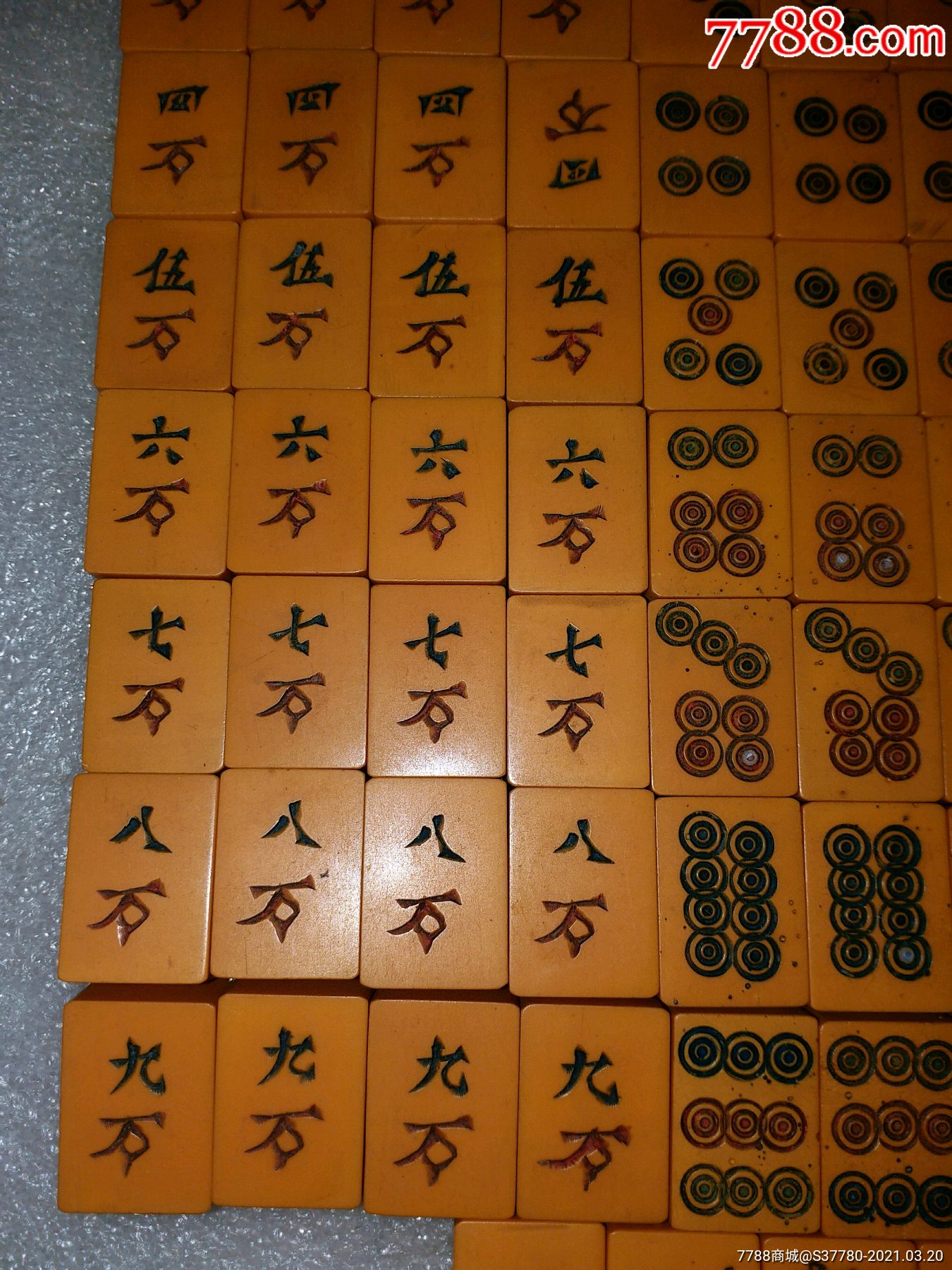 什么地方麻将124张_麻将122张_麻将124张是什么牌