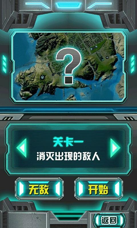 梭哈游戏网_梭哈游戏58wcn下载_梭哈游戏app