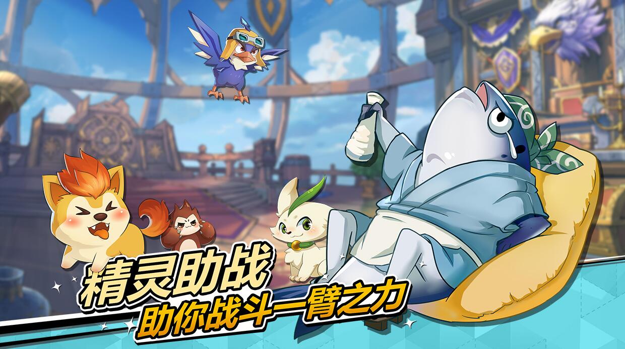 草莓公主跑酷试玩一下_草莓公主跑酷无限金币_草莓公主酷跑游戏