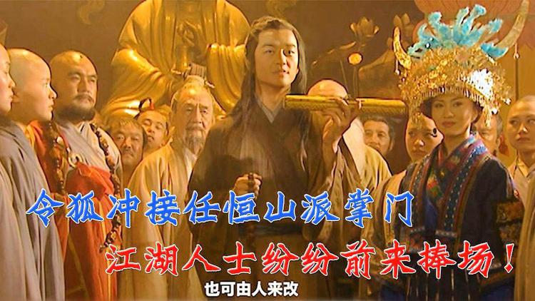 江湖帮派职位表详细_傲笑江湖帮派怎么升级_笑傲江湖帮派建设度