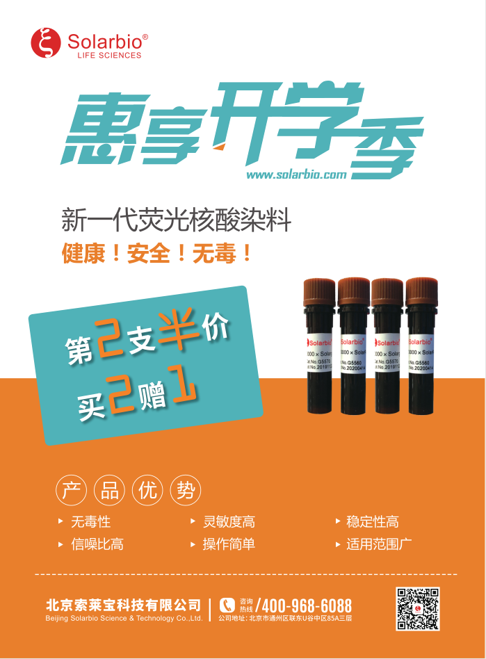 魔法鱼孵化视频教学_魔法鱼卵视频_魔法鱼产卵