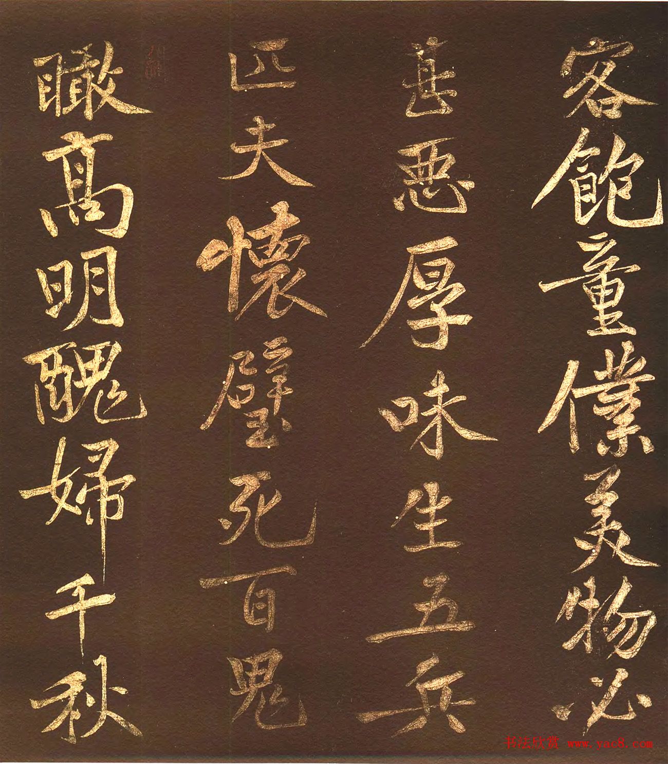 字母拼音读法表口诀大全_字母拼音的读法_拼音字母表读法口诀