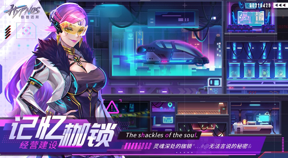 神界浩劫2.5攻略_神界浩劫2.3周年庆典版攻略_神界浩劫手游