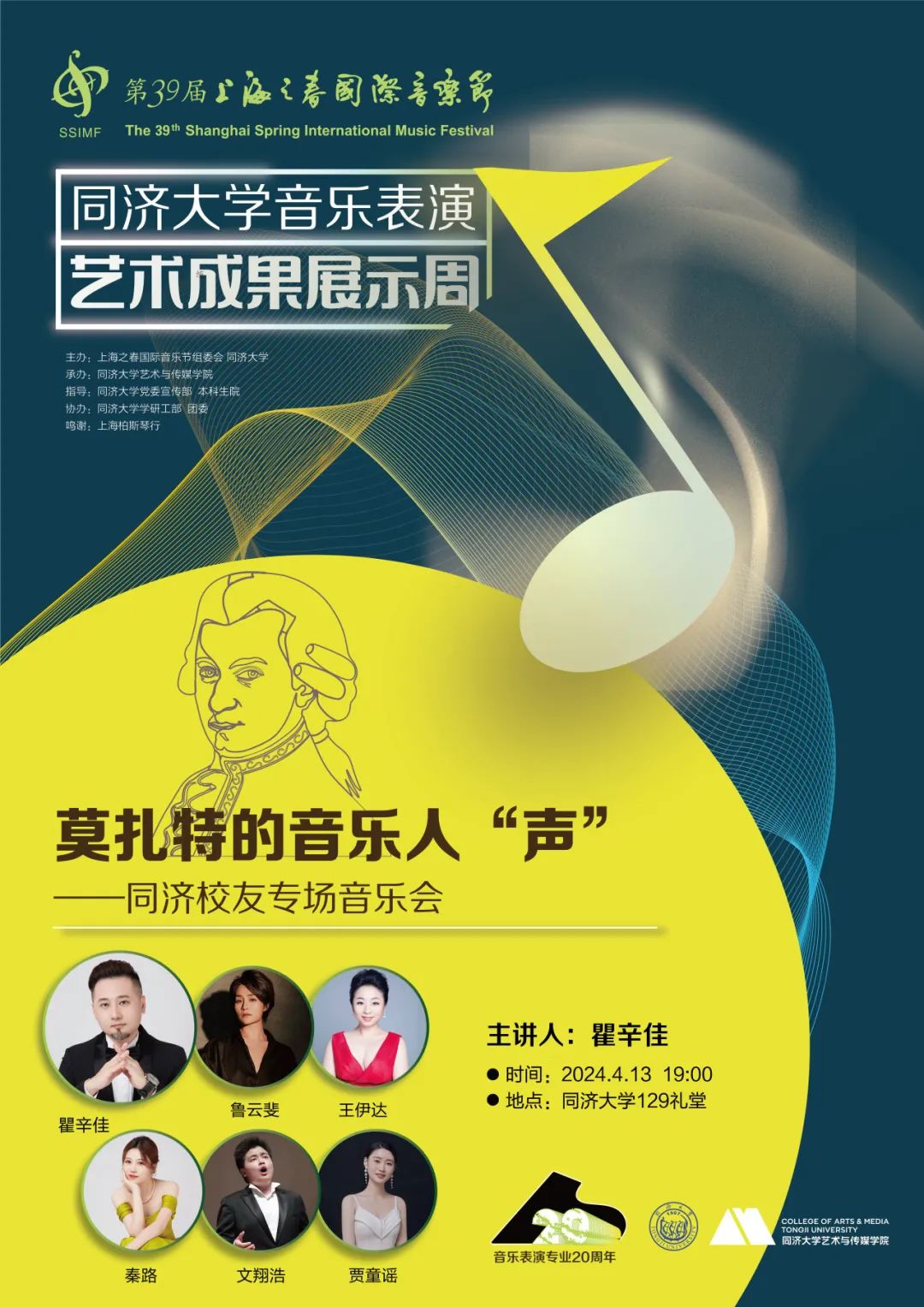 手机打碟软件叫什么_dj打碟手机版_手机dj打碟软件怎么玩