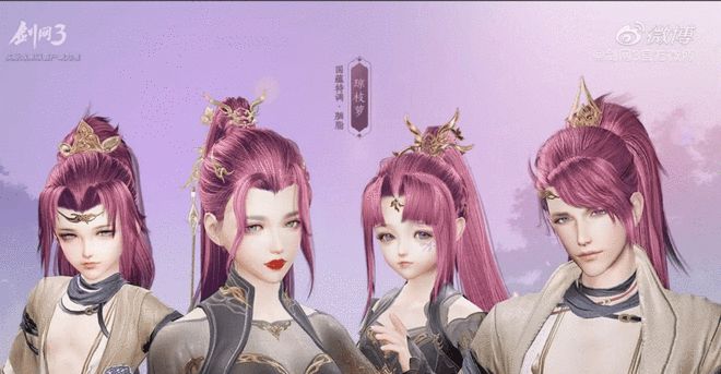 台服游戏_台服游戏怎么充值_台服游戏官网