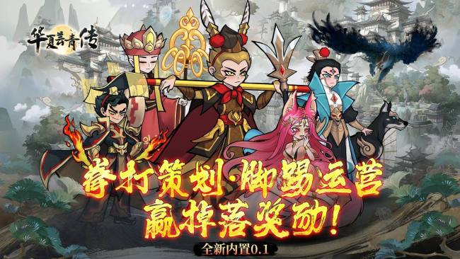 波多黎各桌游介绍_桌游 波多黎各_波多黎各桌游app