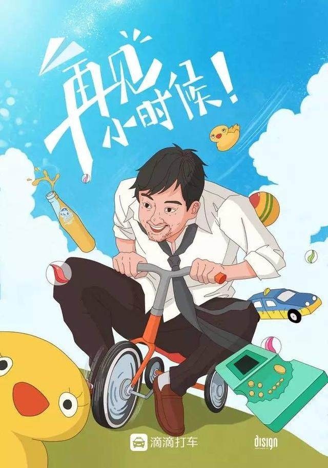仙剑3电视剧王蓬絮_仙剑3外传王蓬絮喜欢谁_仙三外传王蓬絮喜欢谁