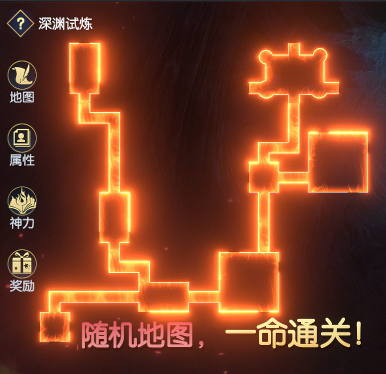 激战迷雾攻略碎层怎么打_激战二迷雾碎层_激战2 迷雾碎层攻略