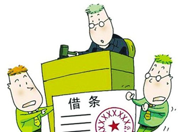 找个朋友借钱_找朋友借钱_找借钱朋友说卡受限制