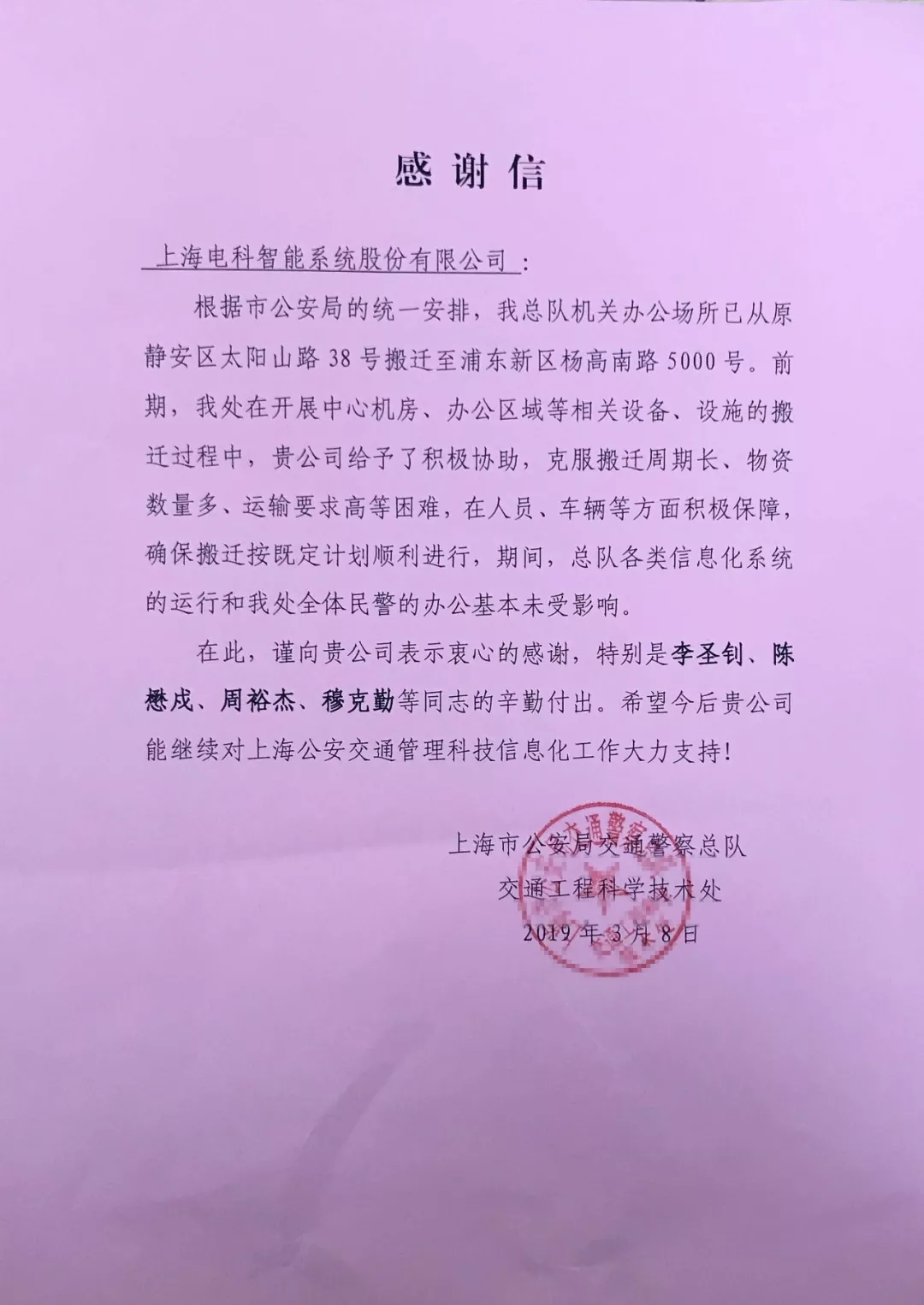 警察乐高玩具拼装视频大全_乐高警察局玩具动画片_玩具警察乐高视频
