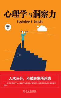 蜀门职业商人_蜀门商人怎么赚钱_蜀门官方认证商人