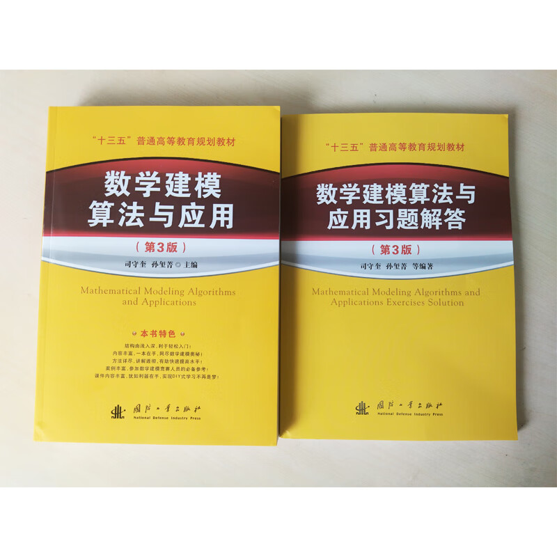 邓禄普lm705使用真实感觉_第一次ml的真实感觉_必胜客上班的真实感觉