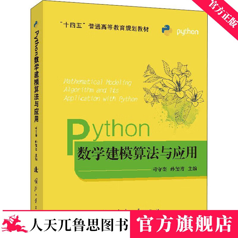 必胜客上班的真实感觉_第一次ml的真实感觉_邓禄普lm705使用真实感觉
