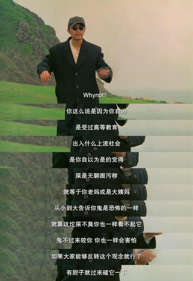 台词三国杀张角图片_三国杀张角台词图片_张角三国杀语录