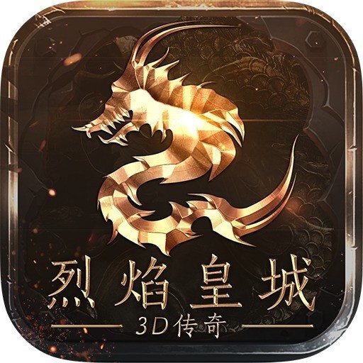 qq飞车端游飞焰_qq飞车火之焰和灵鲨_qq飞车手游侠焰火蝠