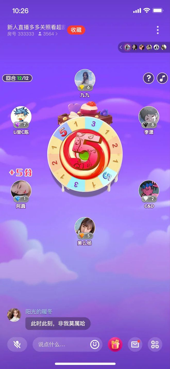qq空间有什么游戏_空间游戏有什么_qq空间所有游戏大全