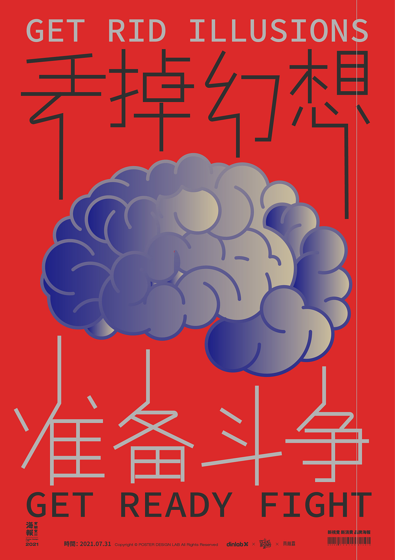 dnf女枪炮86_枪炮女是什么意思_枪炮女名字
