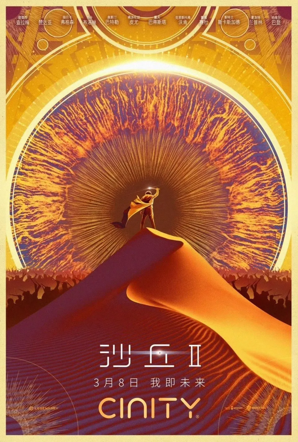 撕名牌游戏超能力_撕名牌游戏超能力大全_撕名牌游戏简介