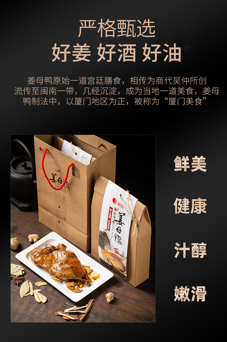 厦门必买清单礼品_厦门值得买的小礼物_具有厦门特色的小礼物