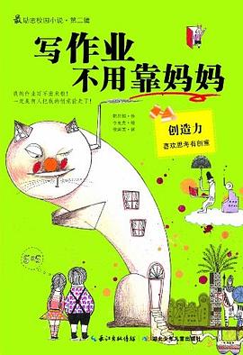 天成的女朋友是谁_主人翁李甜的小说_李天成甜甜小说