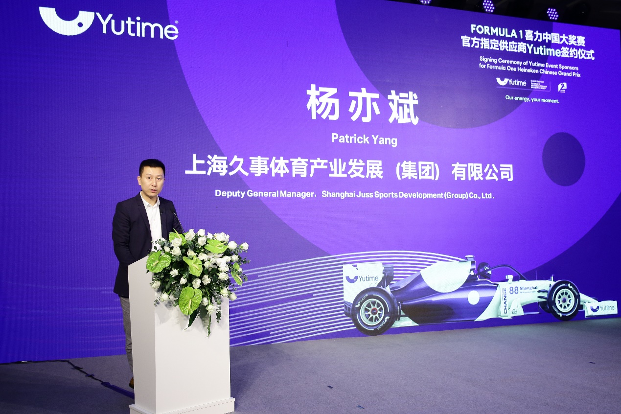 上海国际体育_上海国际体育馆_2024f1德国站上海体育