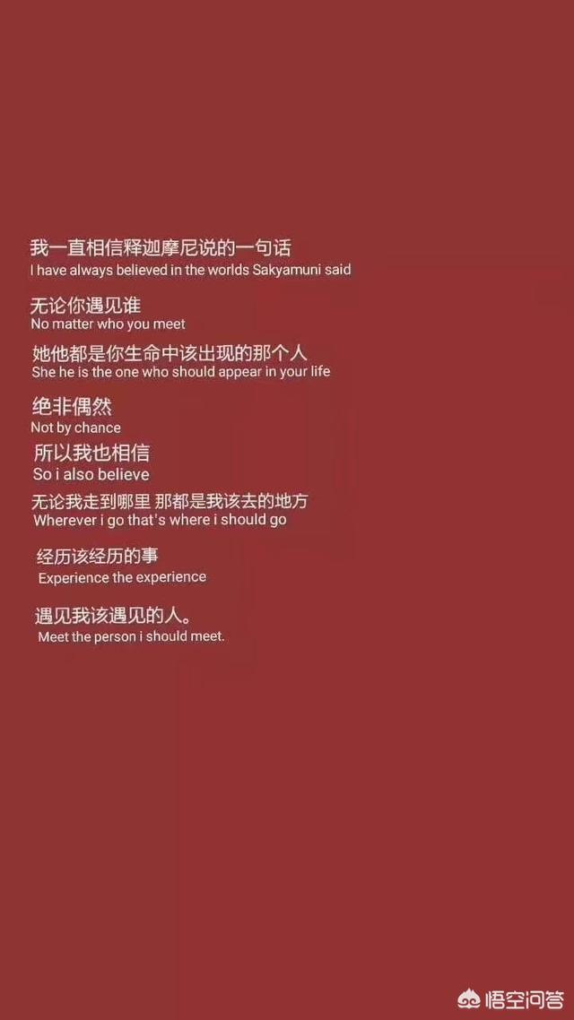 关于黑鹰战机的电影_黑鹰战机语录_黑鹰战机说了什么