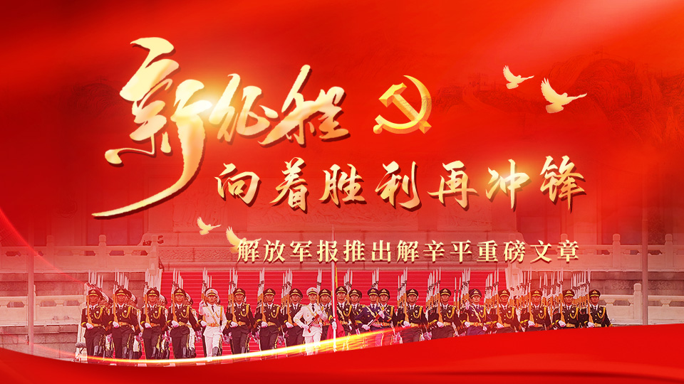 黑鹰战机语录_黑鹰战机说了什么_关于黑鹰战机的电影
