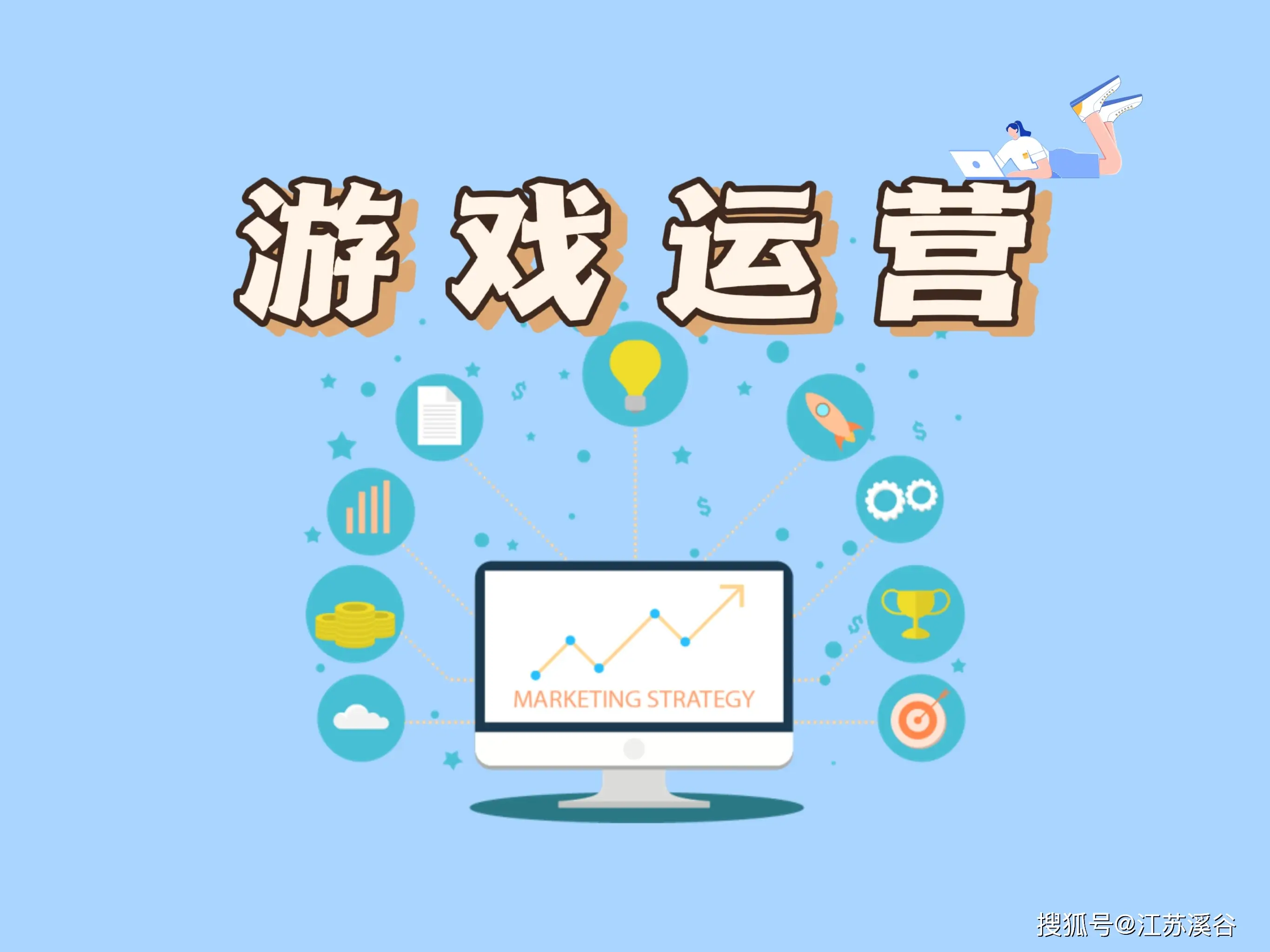 挑战与机遇：工口游戏改编动漫的制作过程与审查挑战