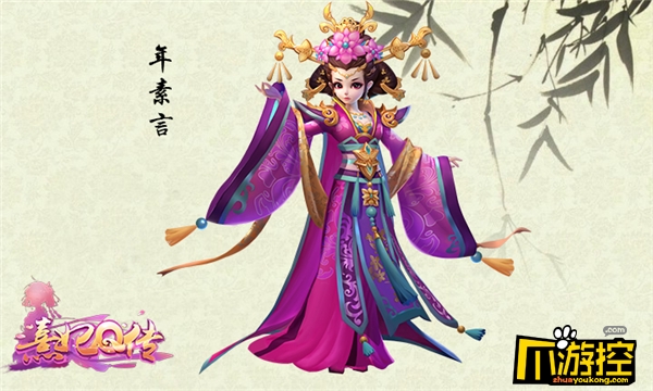 3d梅麻吕游戏怎么玩_3d梅麻吕游戏怎么玩_3d梅麻吕游戏怎么玩