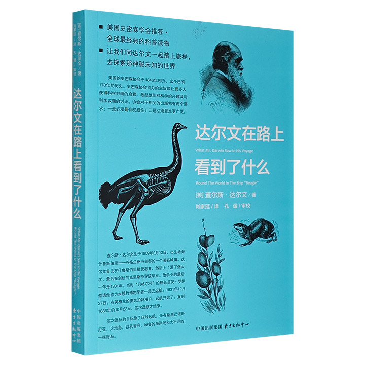 物种起源游戏攻略_物种起源游戏bug_物种起源桌游攻略