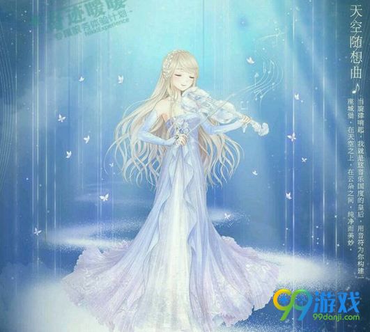 手机唱歌的软件哪个效果好_比较好的手机唱歌软件_效果唱歌软件手机好用吗