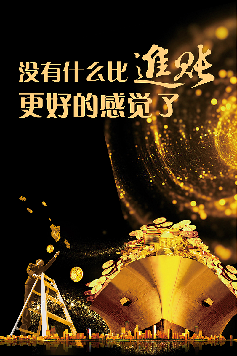 探险找妹妹1水管怎么接_探险找妹妹1水管怎么接_探险找妹妹1水管怎么接
