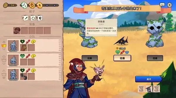 洛克人无敌版合集_洛克人nes无敌版_洛克人3无敌版