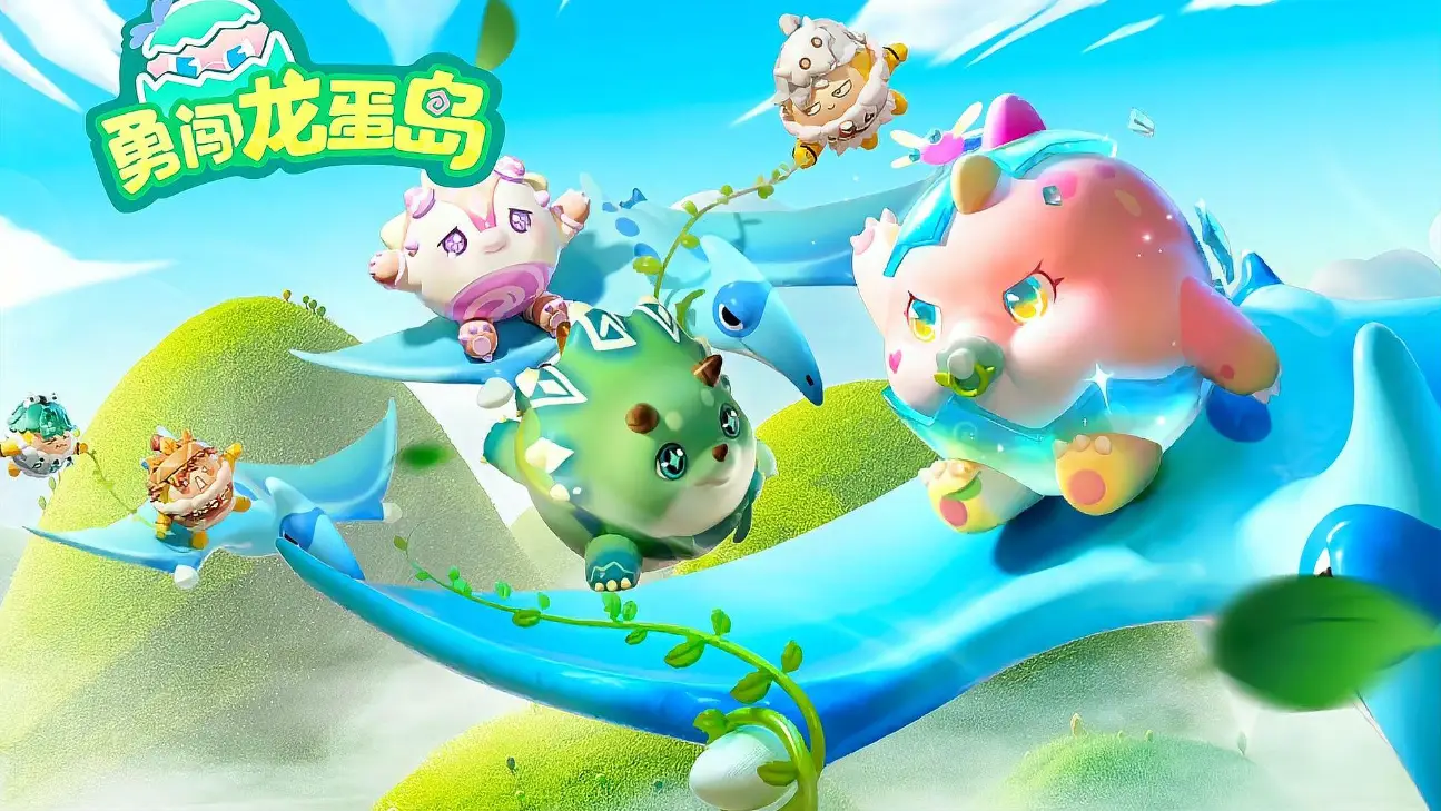 雷电2024无限钻石版：全新体验尽享刺激射击乐趣，技术创新赋