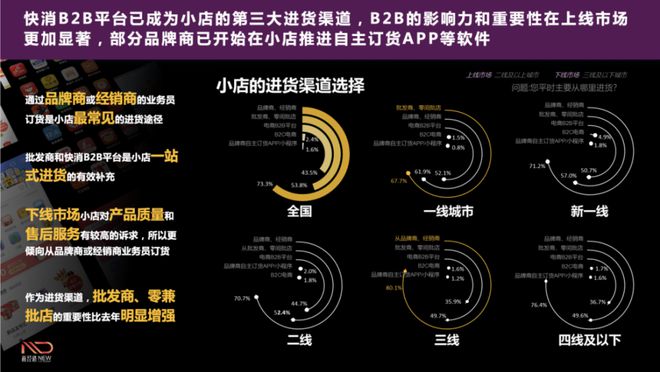 索尼克音爆第三季动漫_索尼克2爆炸破解版_索尼克爆破下载
