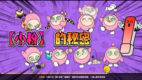 玩具城提莫多久刷新一次_玩具城提莫_玩具城提莫的蛋