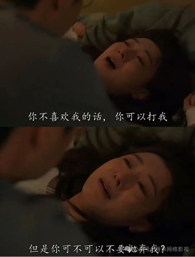 婚前游戏+电影_电影婚前游戏演员表_婚前游戏规则