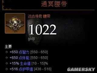 dota术士攻略_dota术士攻略_dota术士攻略