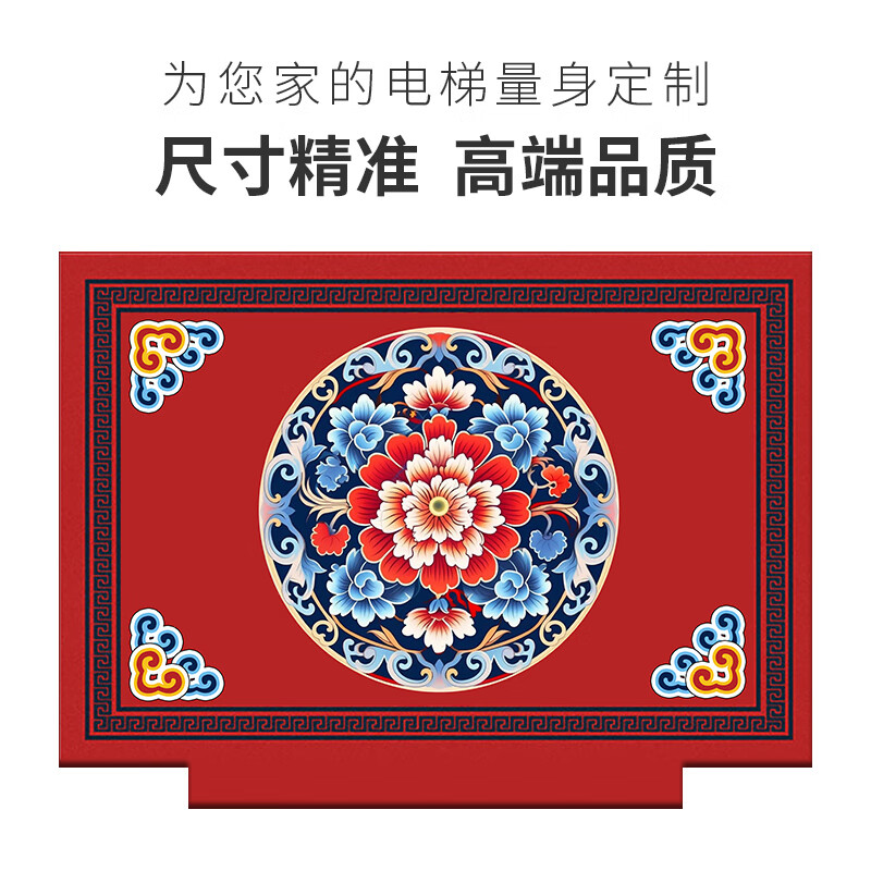 一百层电梯攻略第十层_层数电梯_楼层电梯怎么使用
