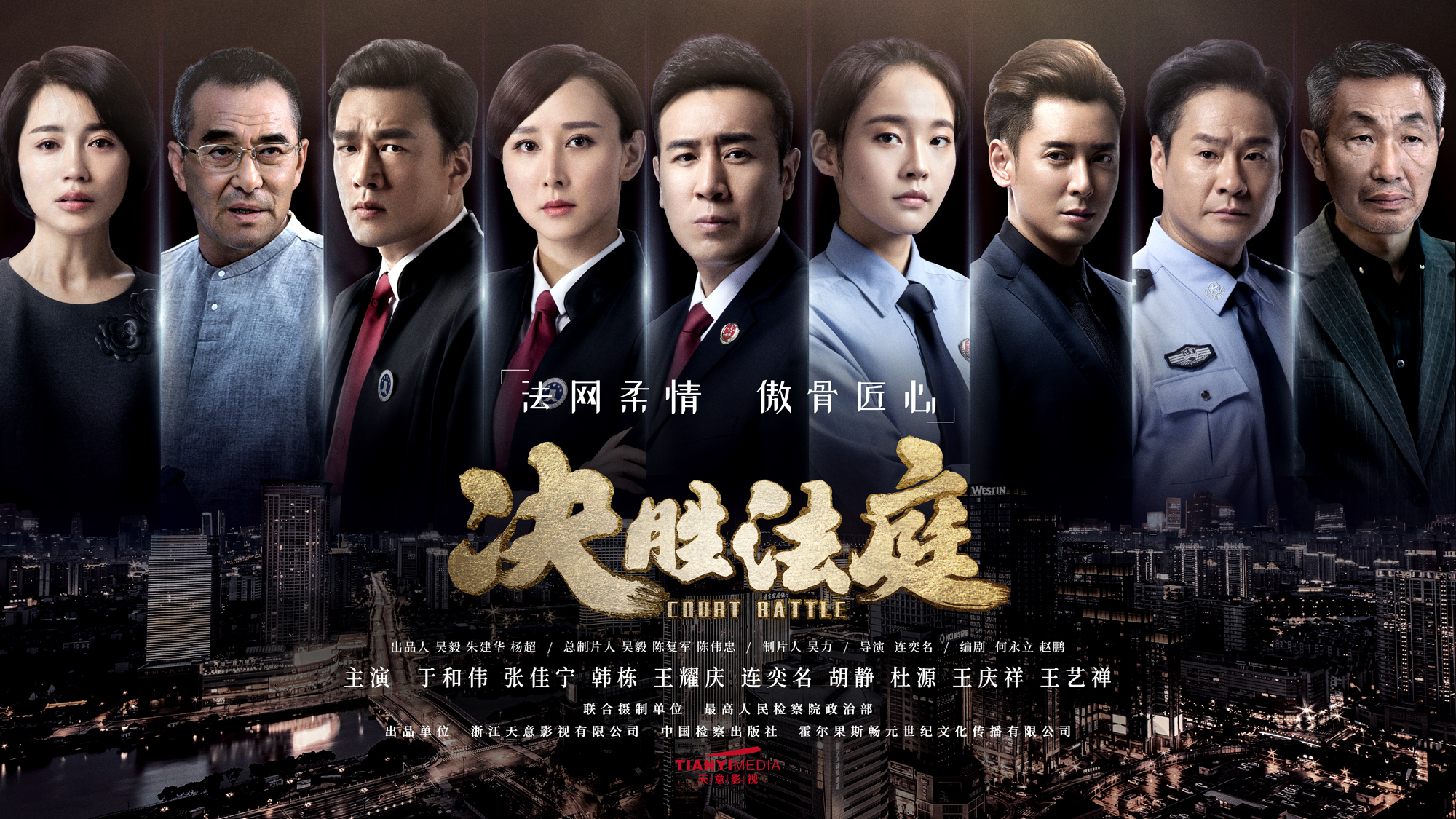 雷顿教授vs逆转裁判安卓汉化_雷顿教授vs逆转裁判好玩吗_雷顿教授vs逆转裁判+剧透