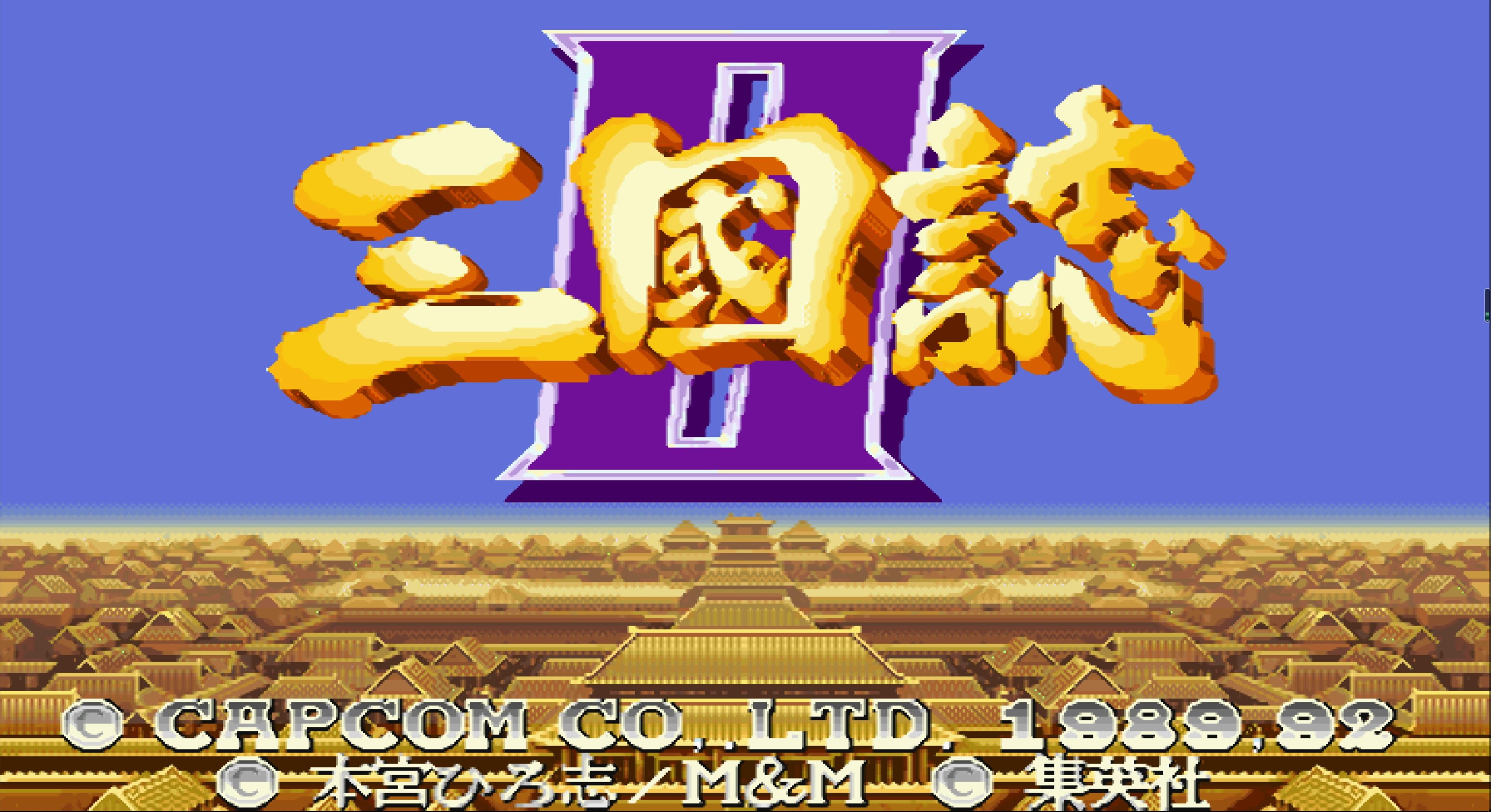 三国战记的剑_三国战记4剑是什么_三国战记剑是谁的武器